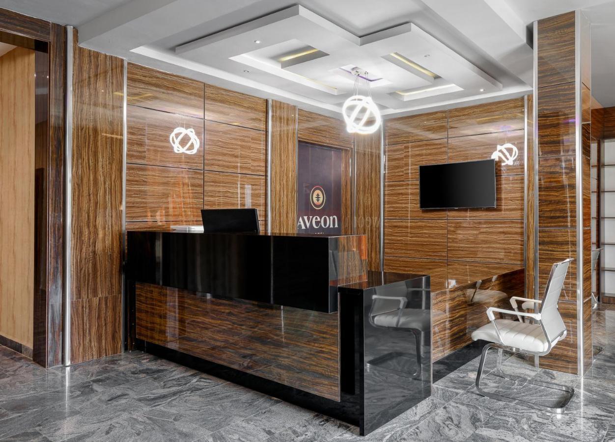 אבוג'ה Aveon Hotel מראה חיצוני תמונה